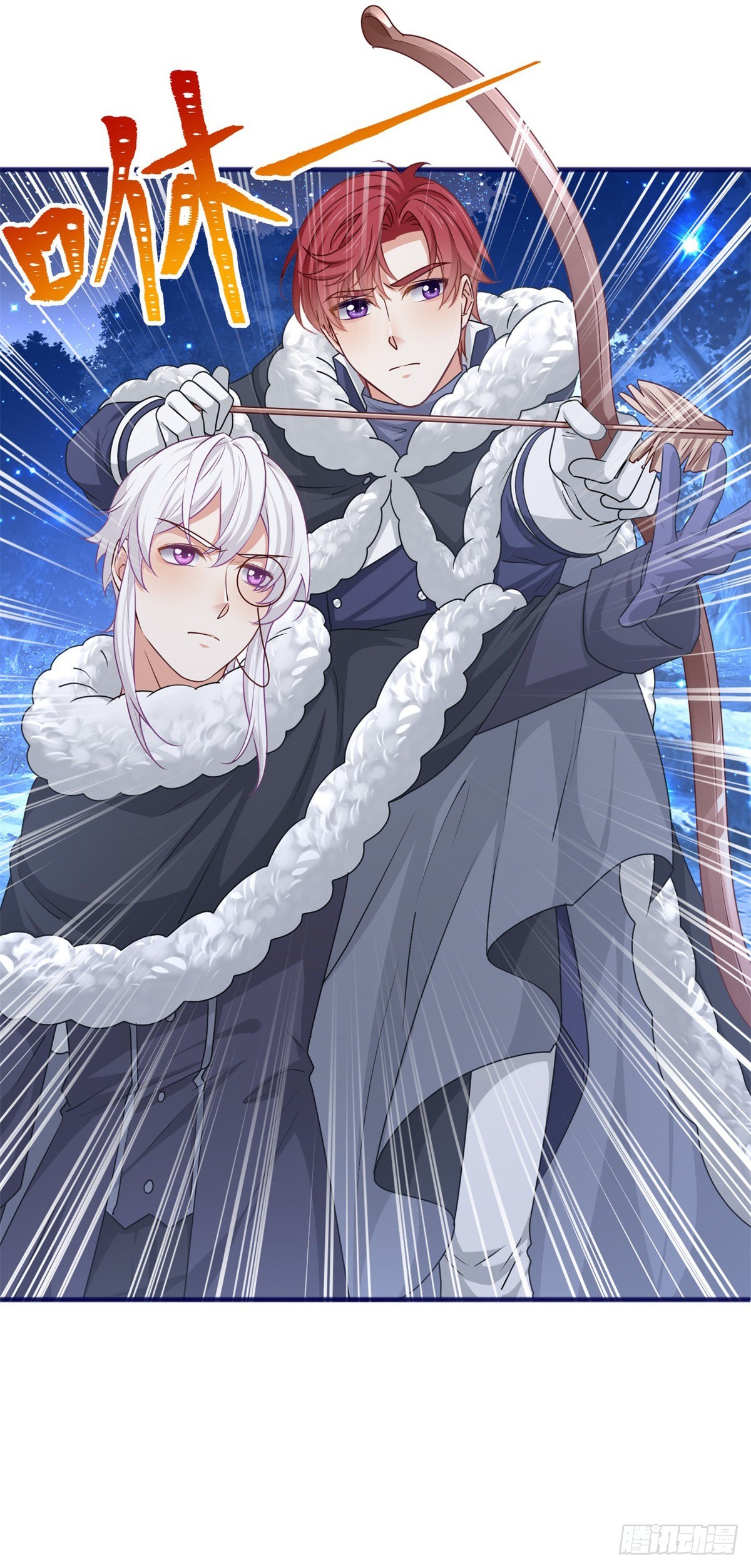 第180话 被扑倒了！-第181话