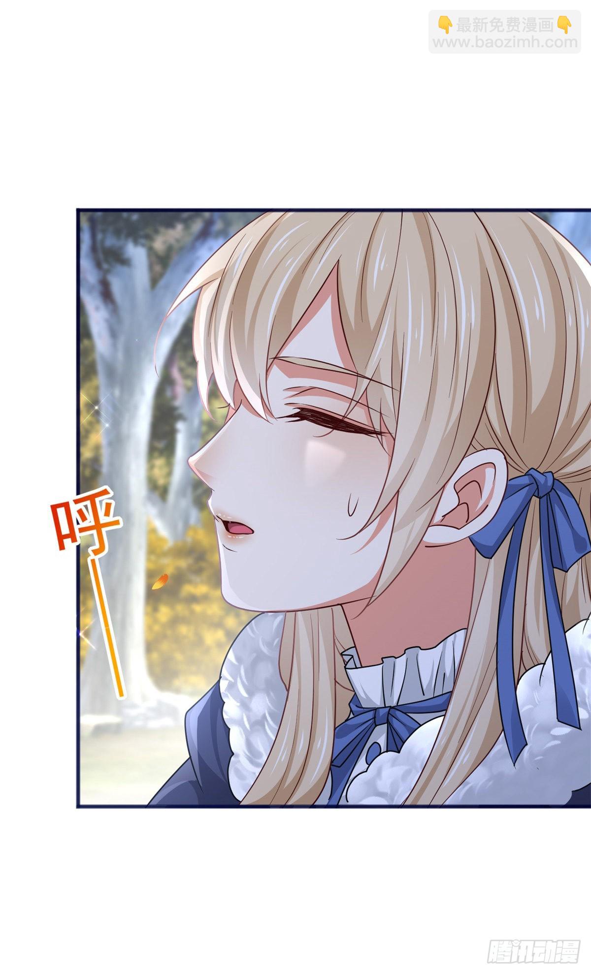 第180话 被扑倒了！-第181话