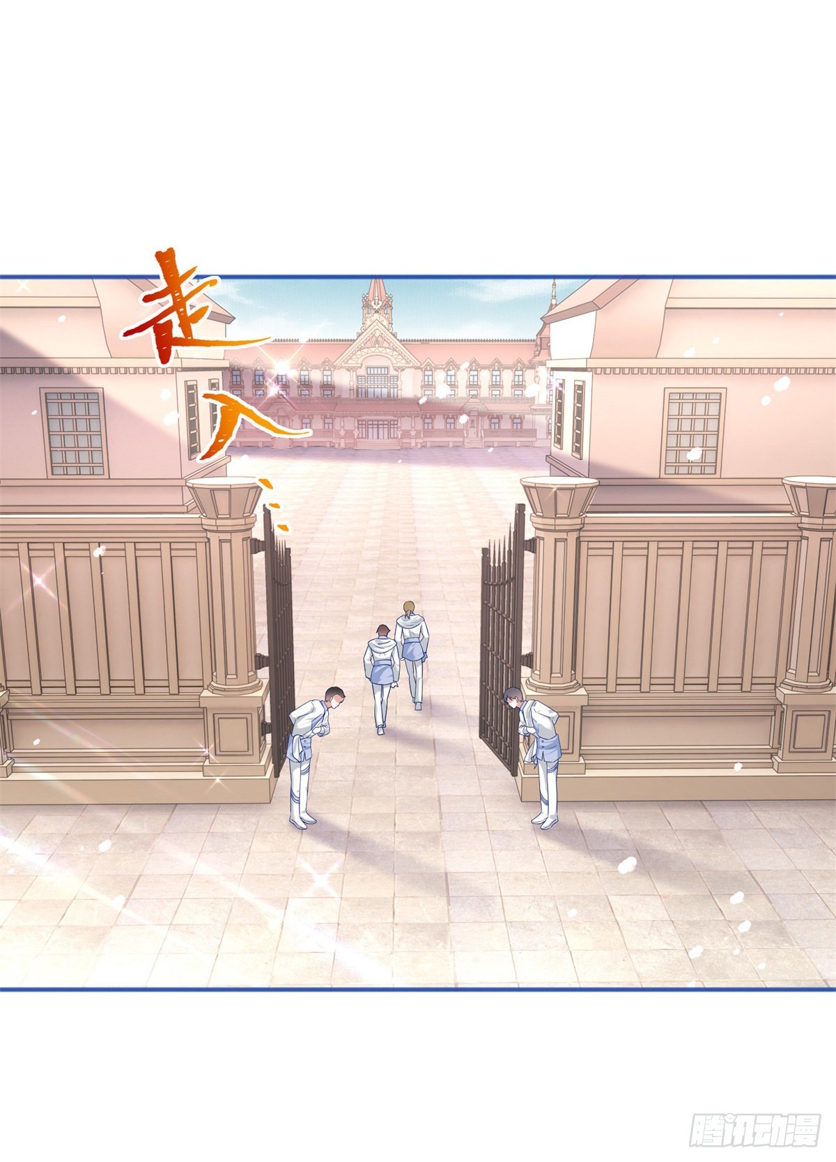第184话 约瑟夫是蠢蛋-第185话