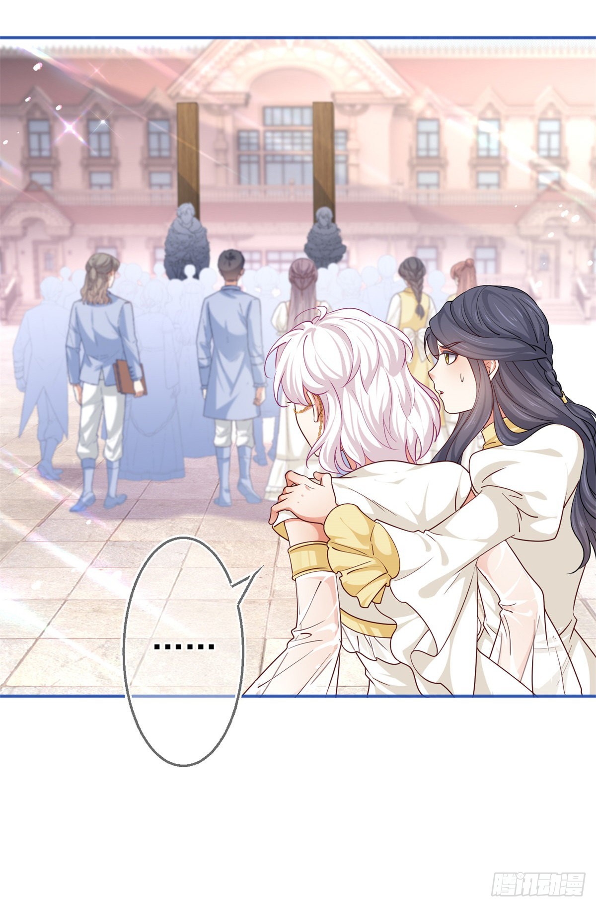 第184话 约瑟夫是蠢蛋-第185话