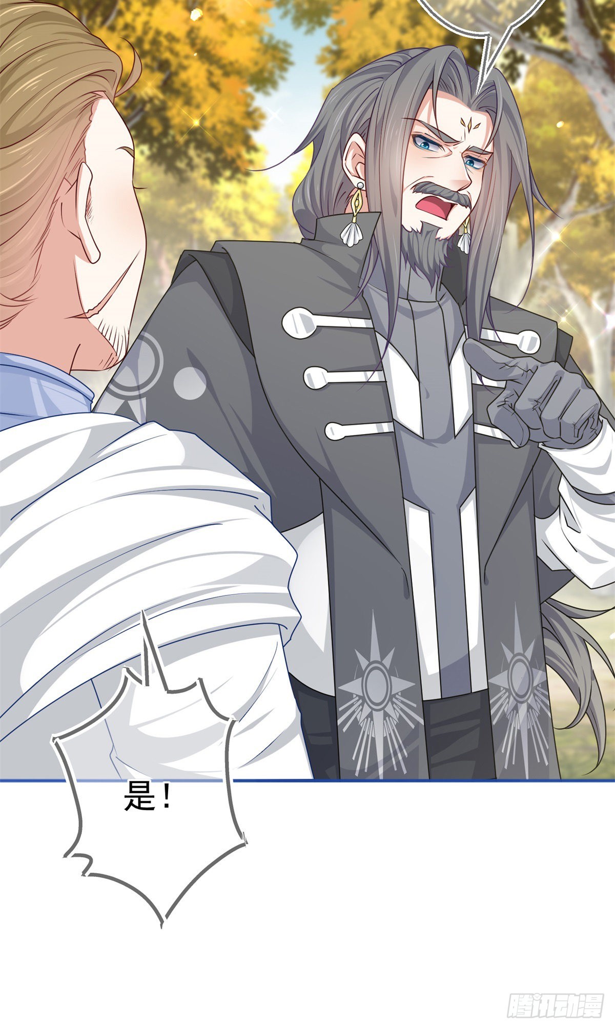 第184话 约瑟夫是蠢蛋-第185话