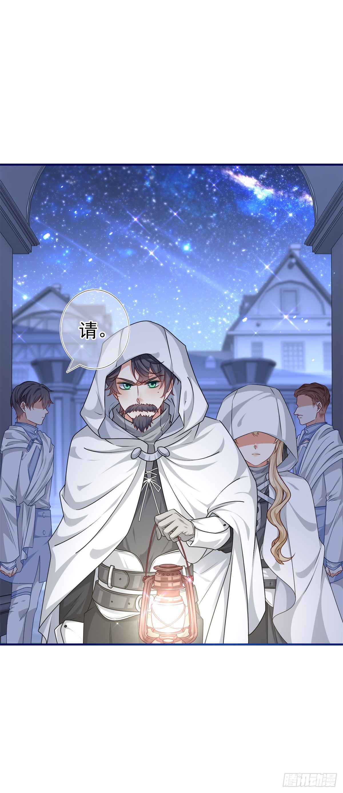 第186话 小丑竟是我自己-第187话
