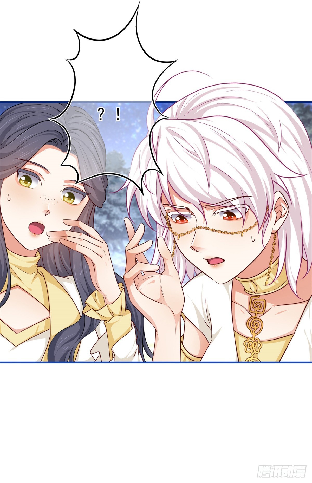第186话 小丑竟是我自己-第187话