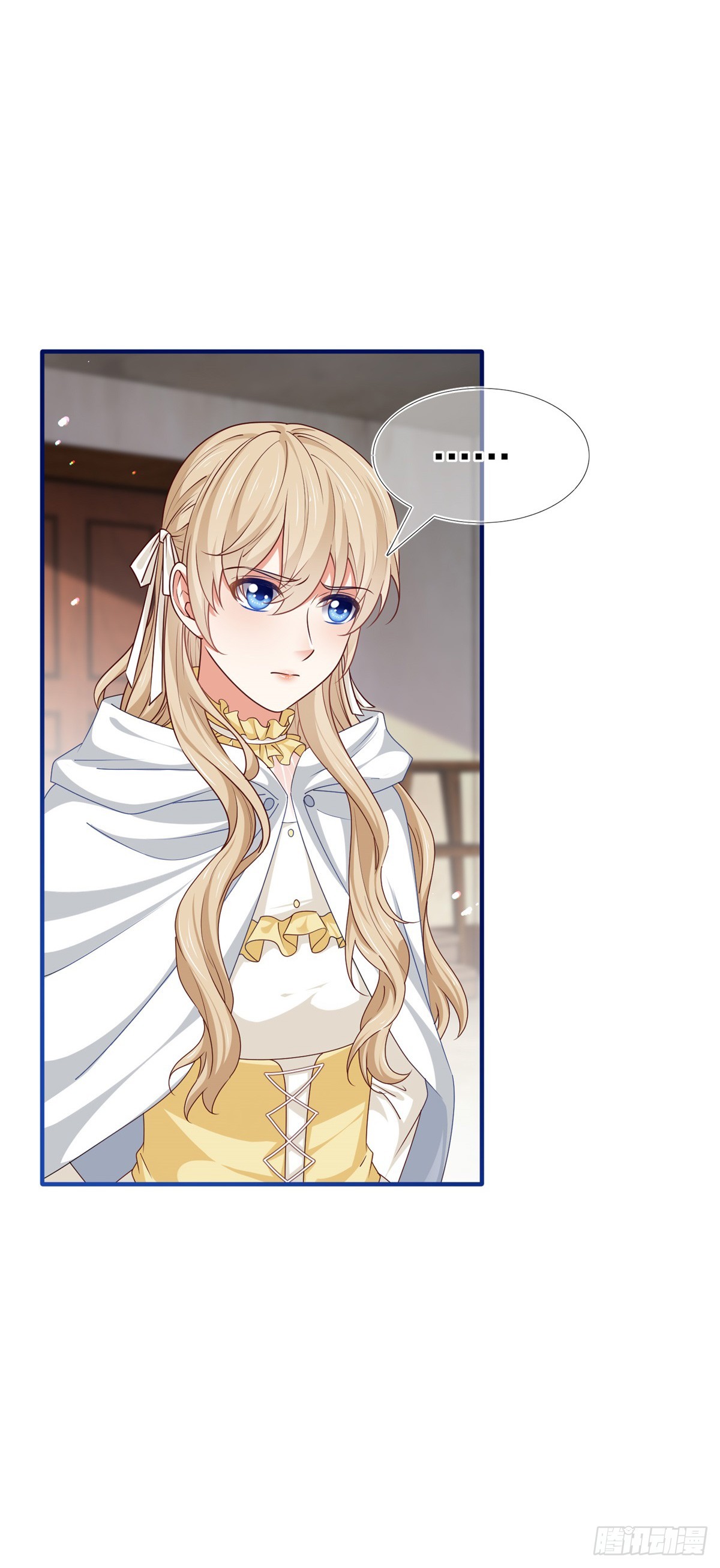 第194话 执迷不悟-第195话