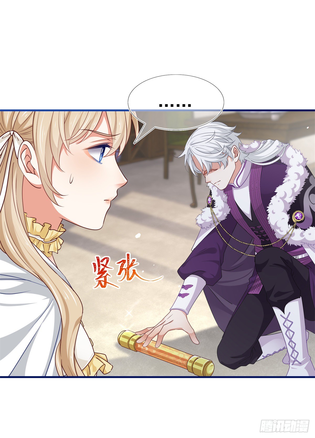 第194话 执迷不悟-第195话