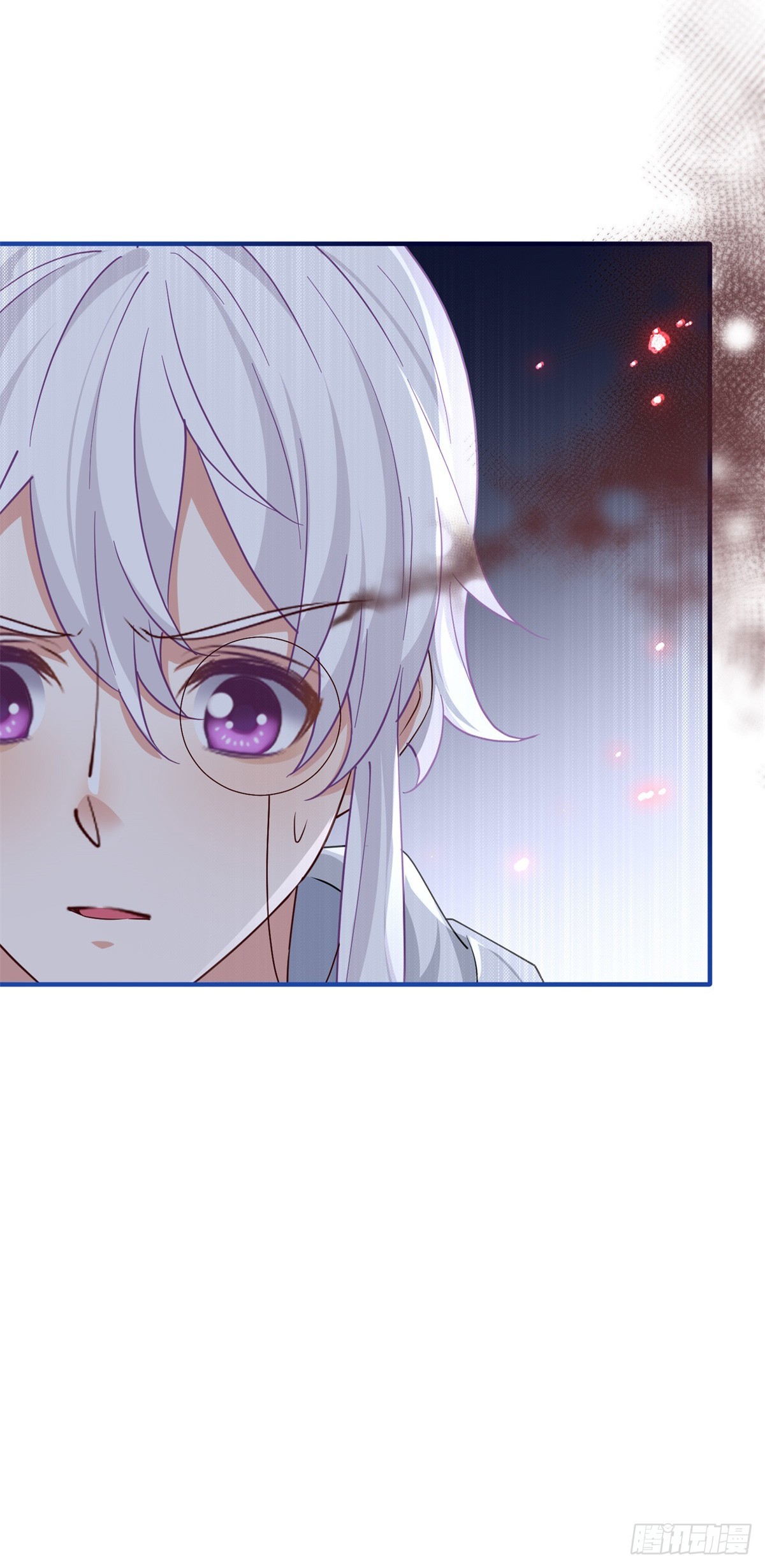 第196话 心头之血-第197话