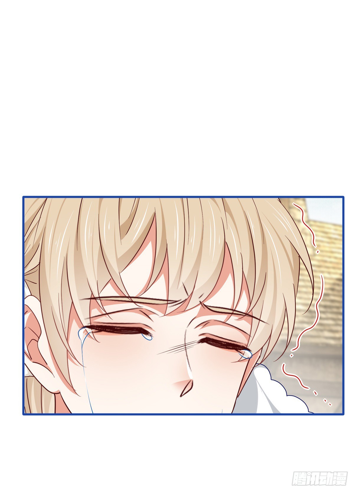 第196话 心头之血-第197话