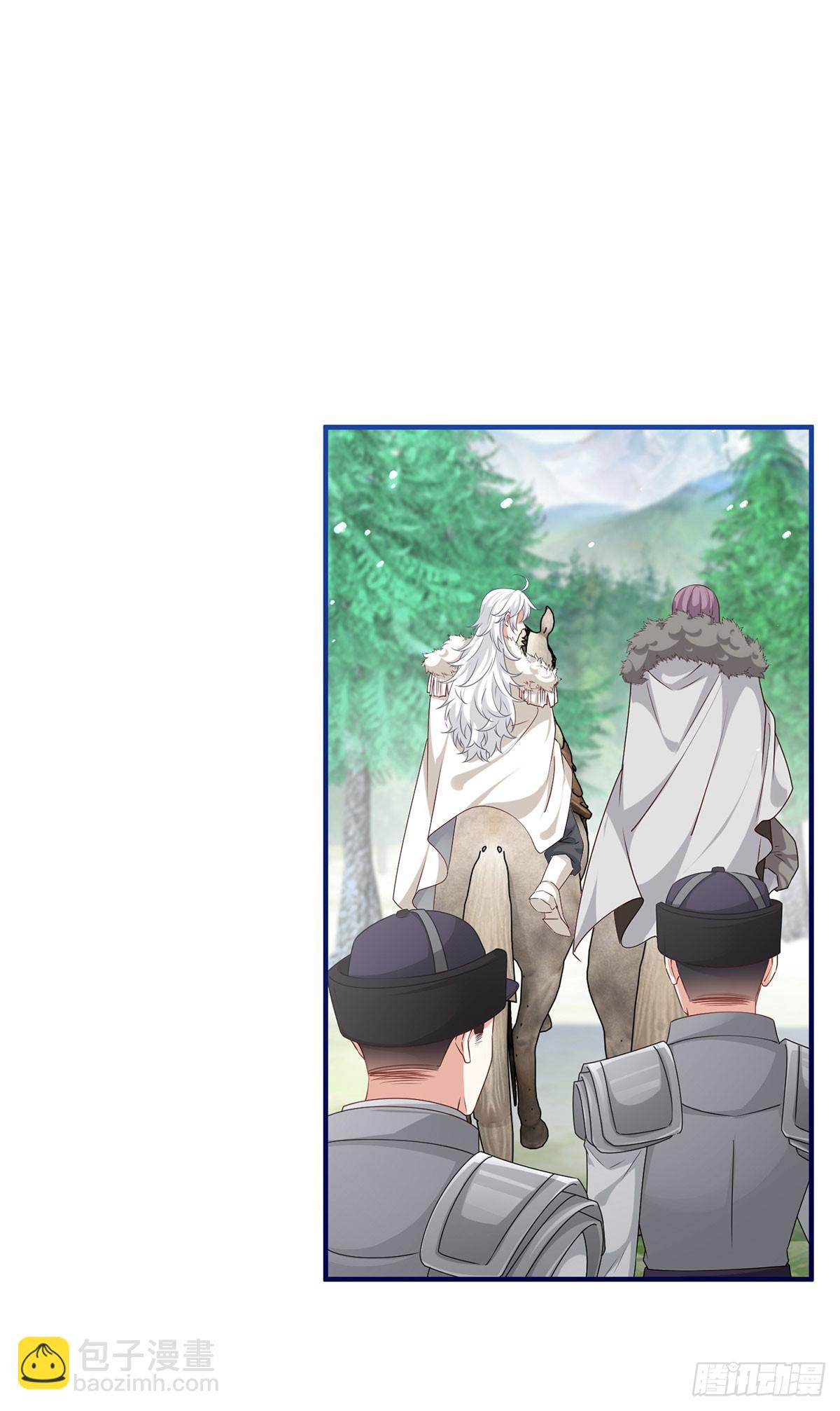 第198话 快杀了我！-第199话