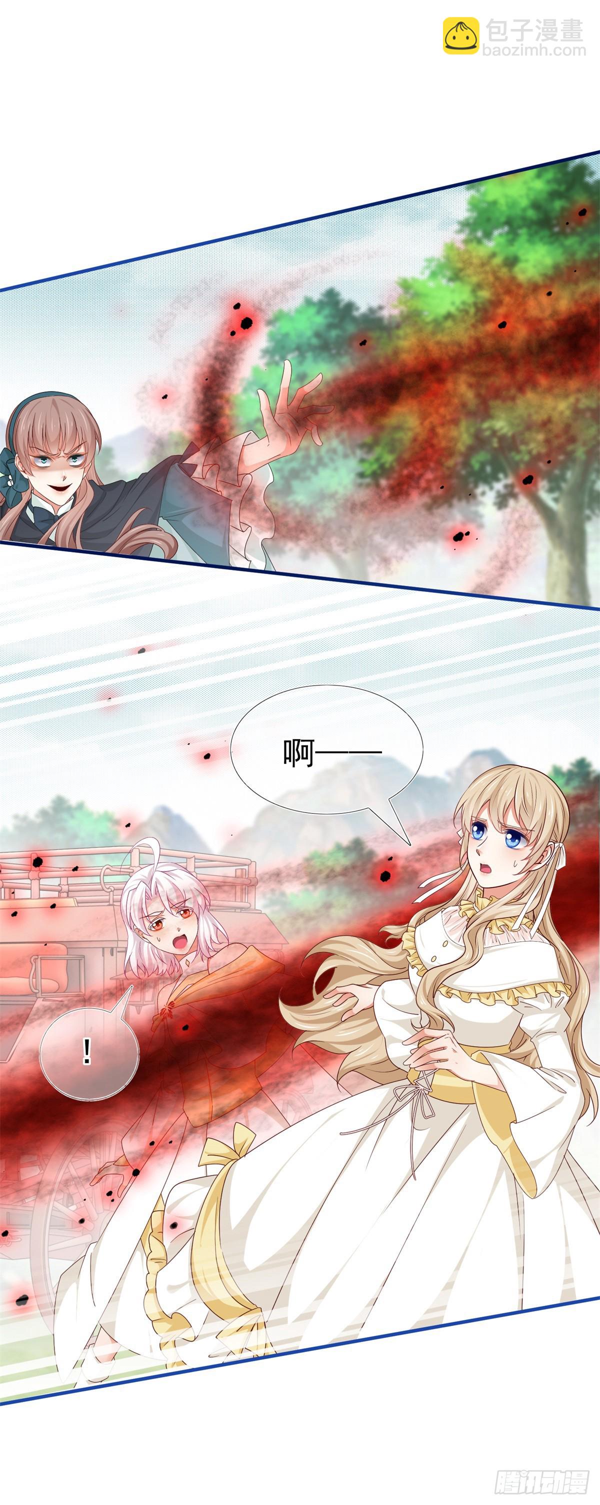 第200话 我的好妹妹-第201话