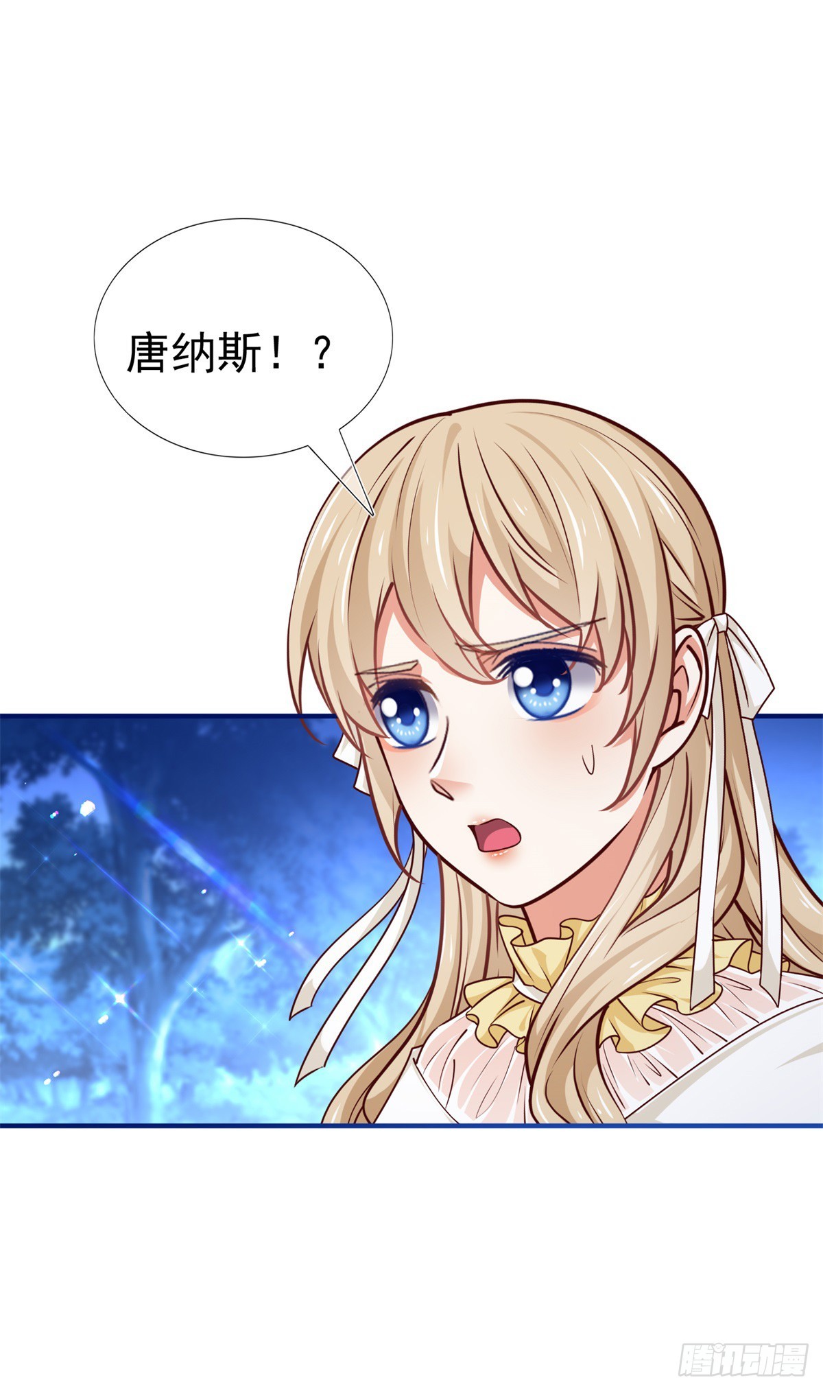 第202话 活的预言宝典-第203话