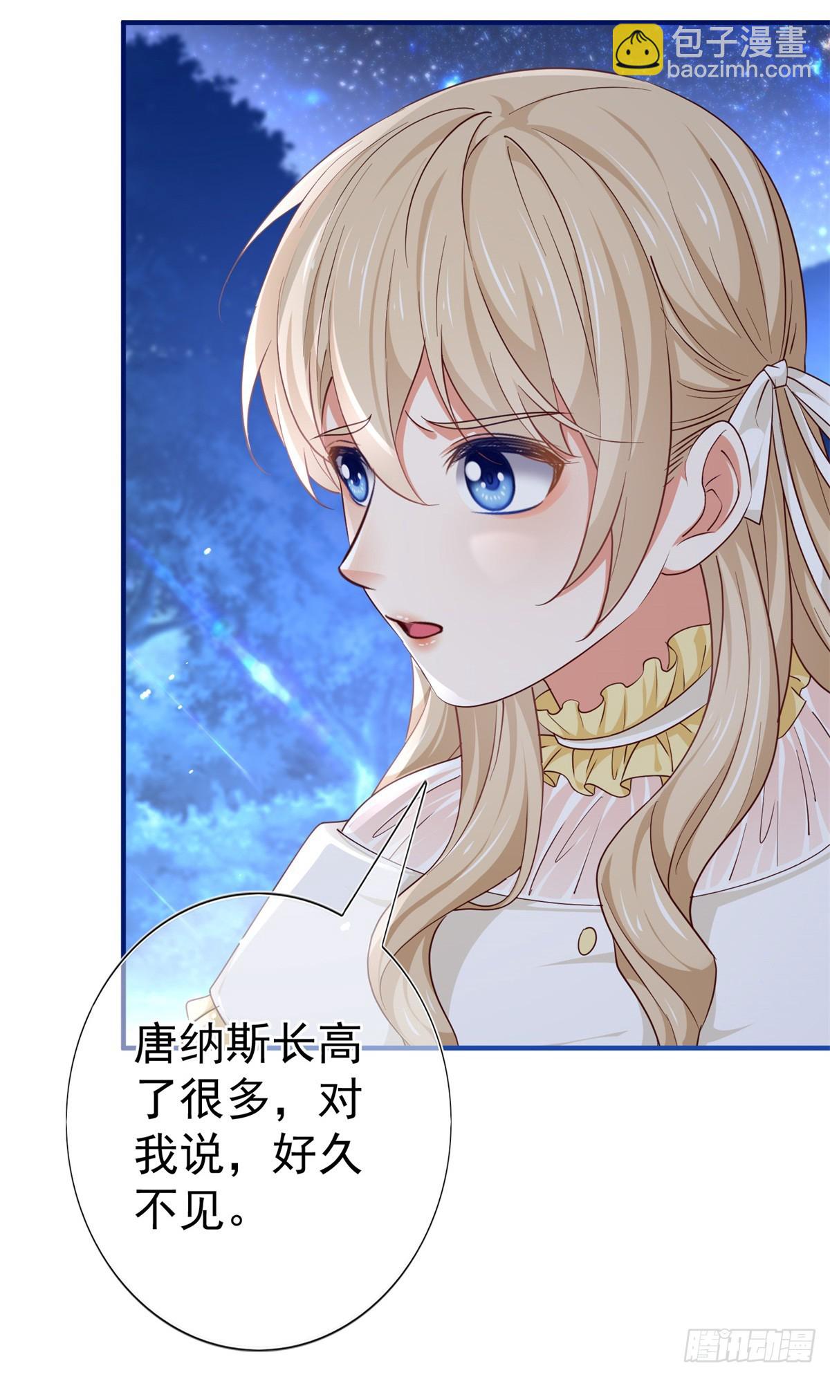 第202话 活的预言宝典-第203话