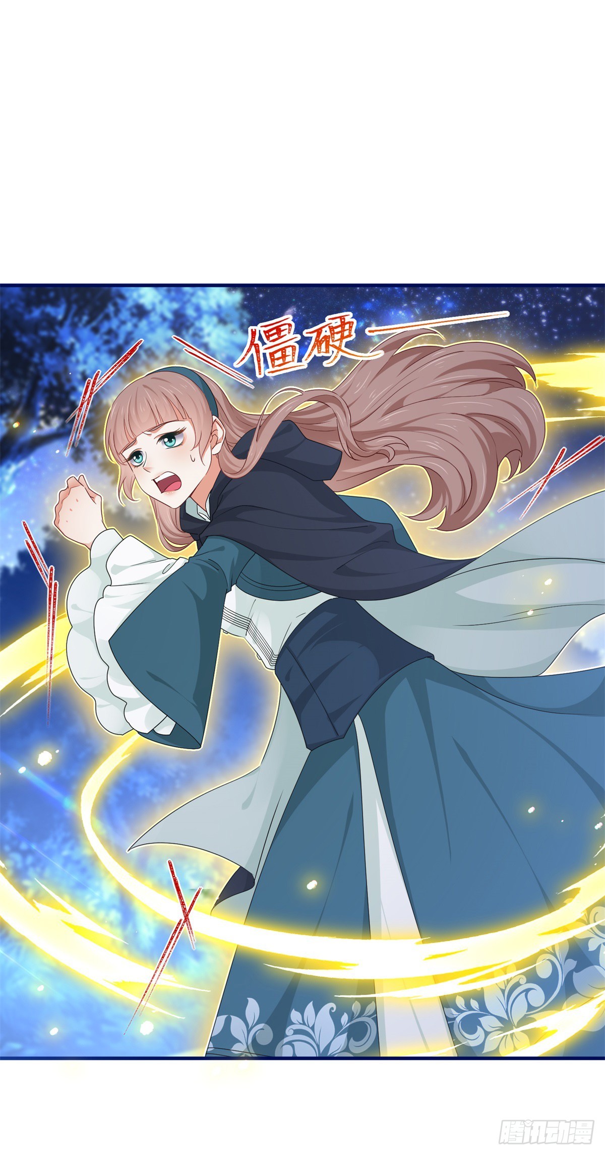 第202话 活的预言宝典-第203话