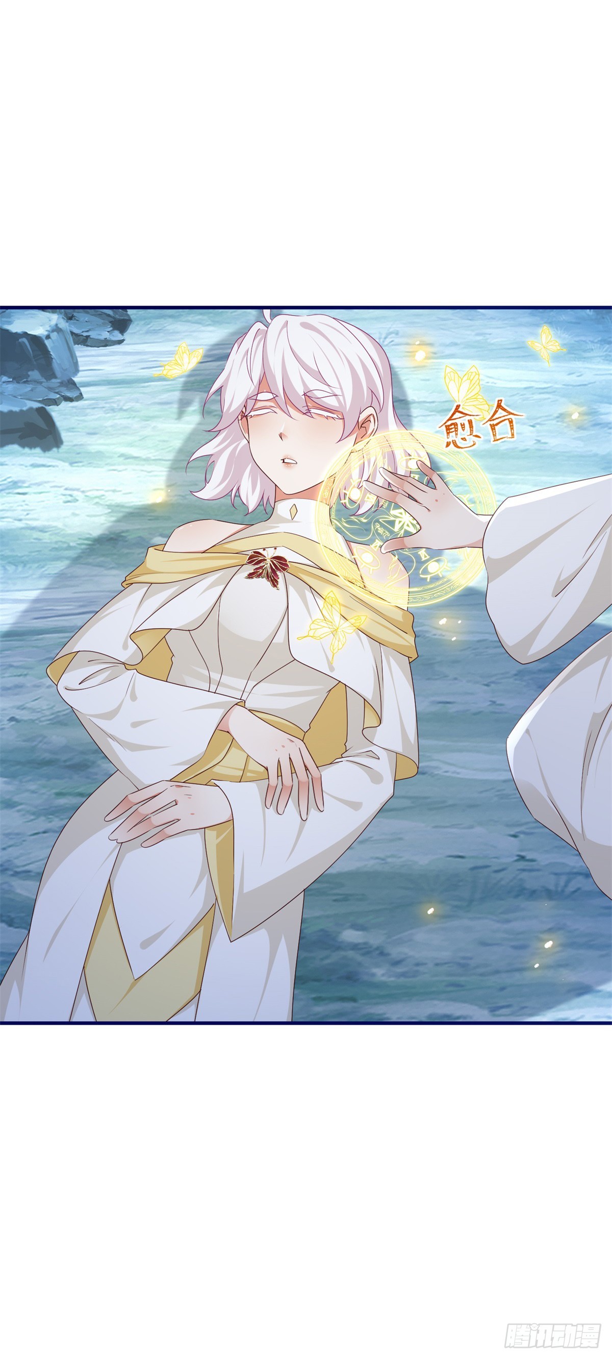 第202话 活的预言宝典-第203话