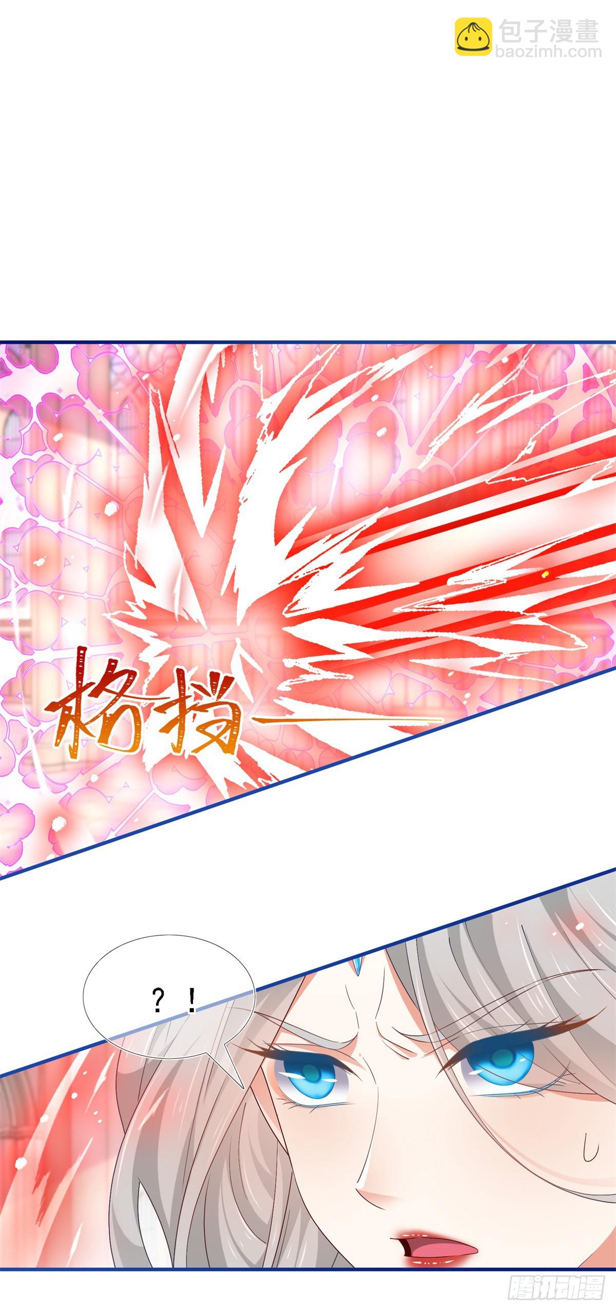 第208话 第206话 我不会魔法-第207话