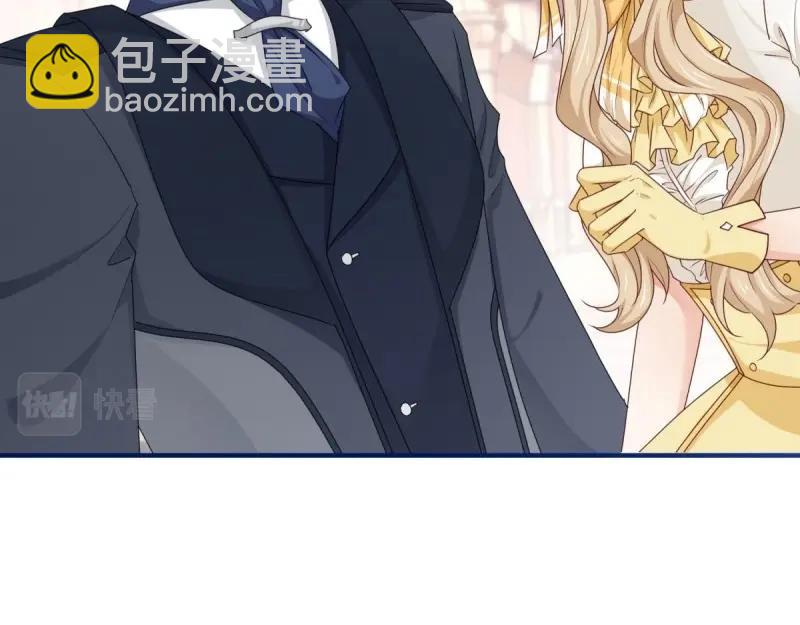 第212话 第210话 遵命，亲爱的(1/2)-第211话