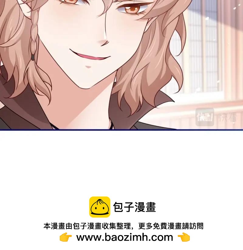 第212话 第210话 遵命，亲爱的(1/2)-第211话