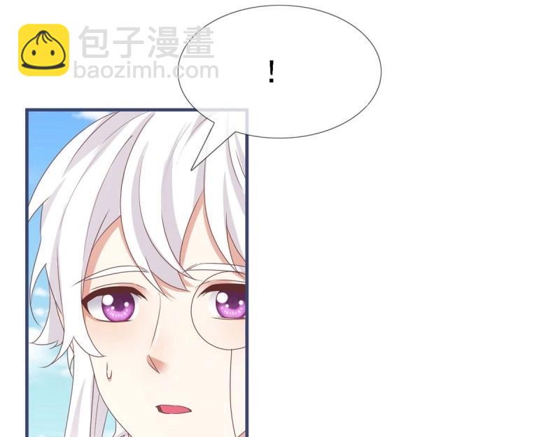 第214话 第212话 那人是唐纳斯？(1/3)-第213话