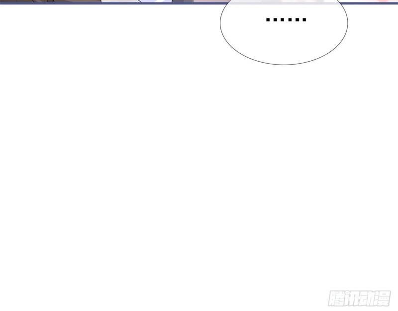 第216话 第214话 不想搭理你(1/3)-第215话