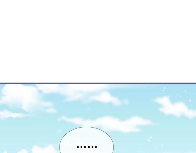 第216话 第214话 不想搭理你(1/3)-第215话