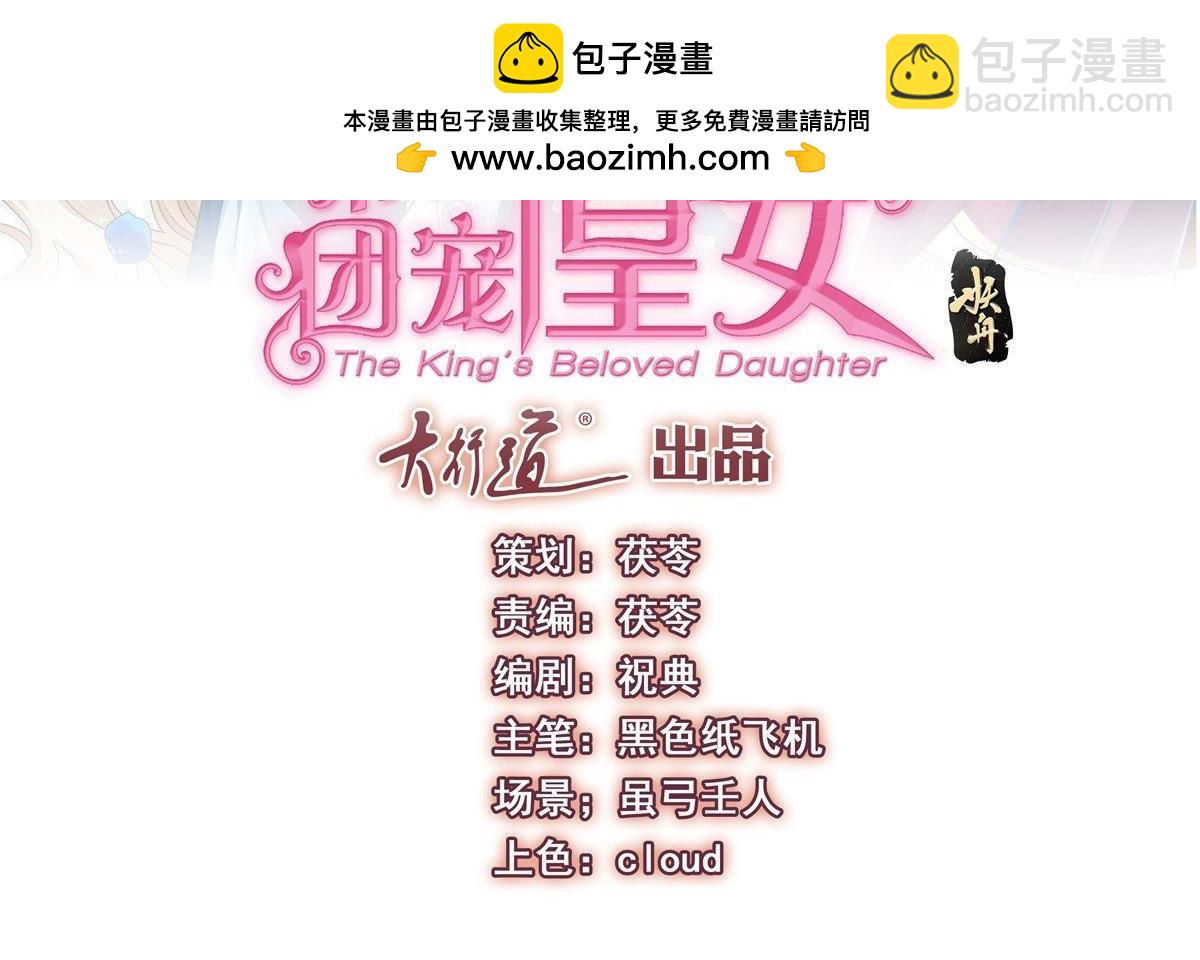 第218话 第216话 他很痛苦(1/2)-第217话