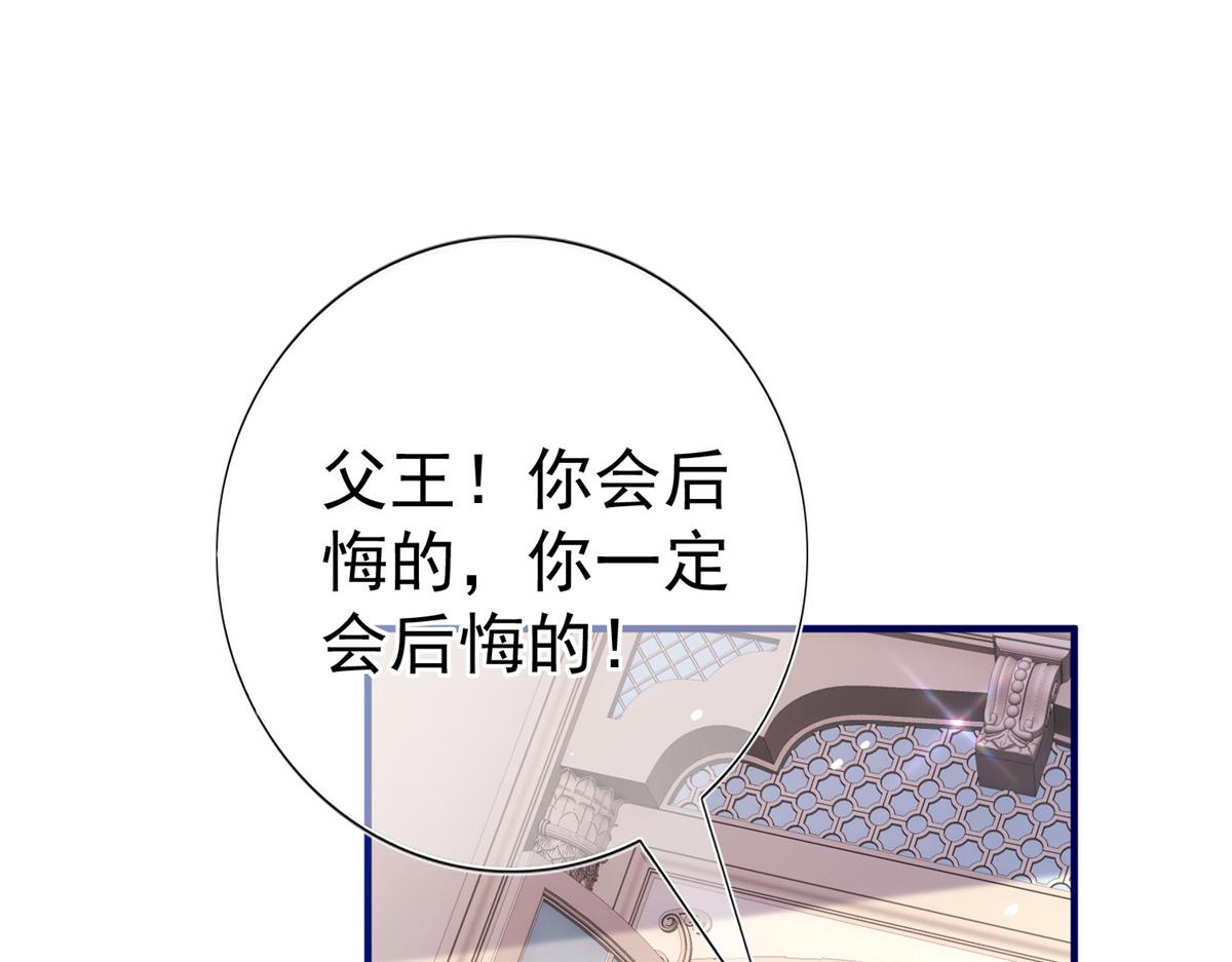 第218话 第216话 他很痛苦(1/2)-第217话