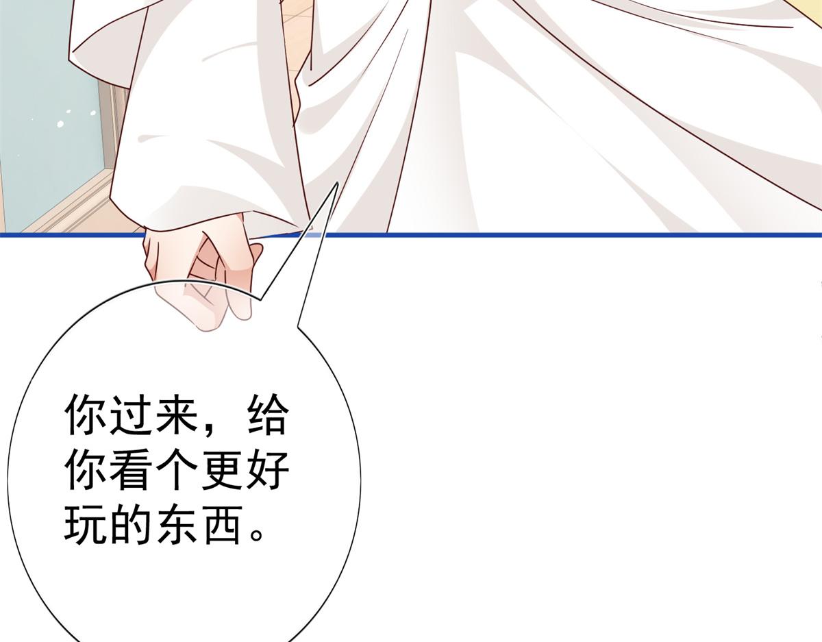 第218话 第216话 他很痛苦(1/2)-第217话