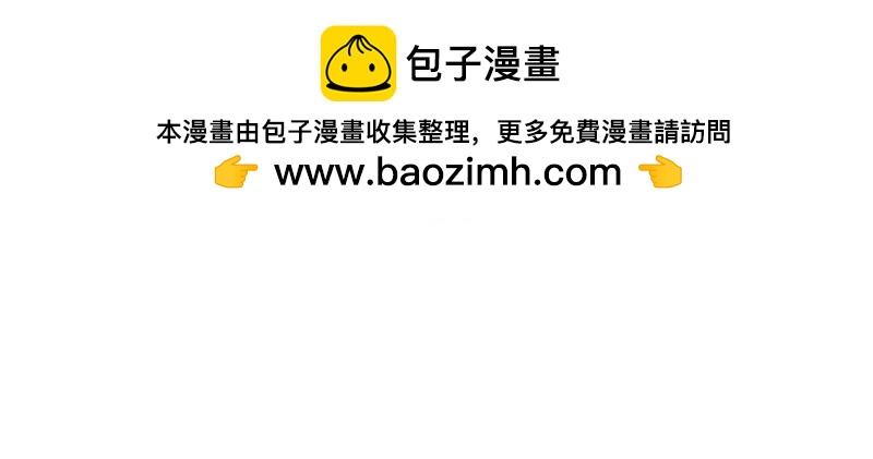 第220话 第218话 沾满鲜血(1/2)-第219话