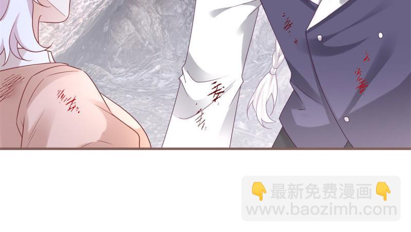 第220话 第218话 沾满鲜血(1/2)-第219话