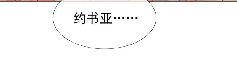 第220话 第218话 沾满鲜血(1/2)-第219话