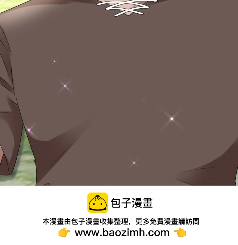 第224话 第222话 复活的条件(1/2)-第223话
