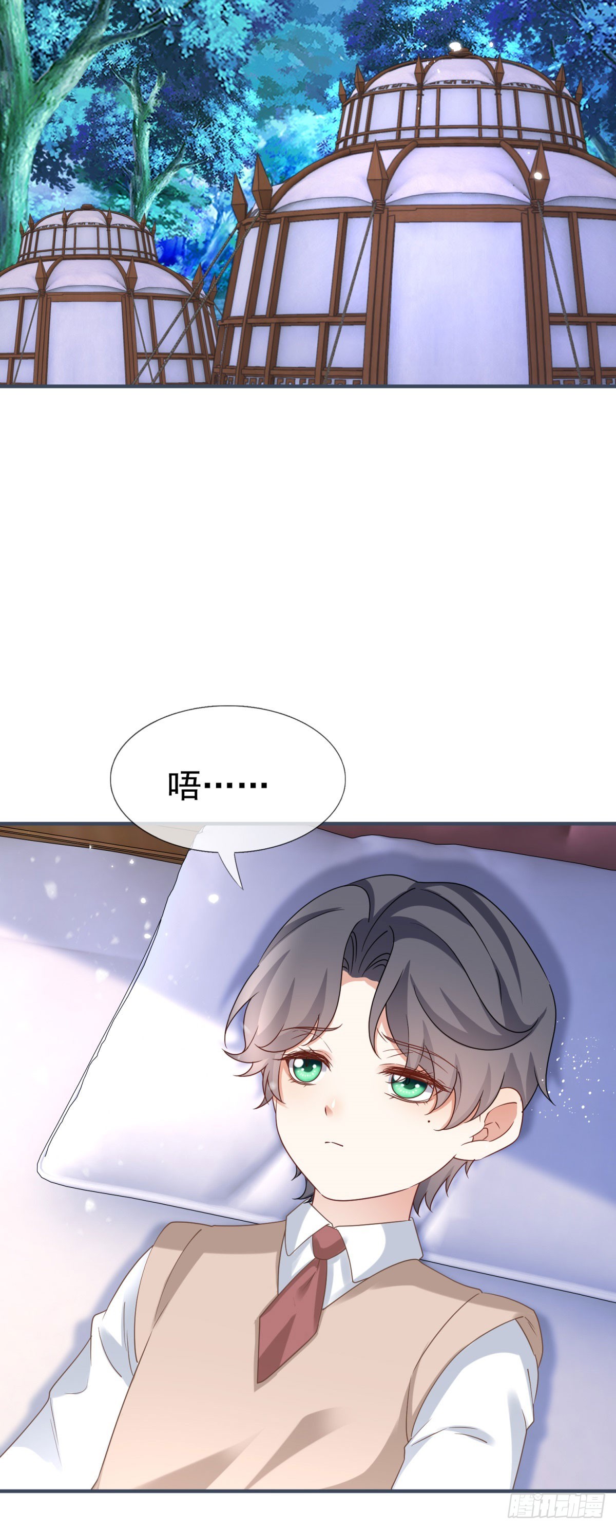 第223话 话忘记了你-第225话
