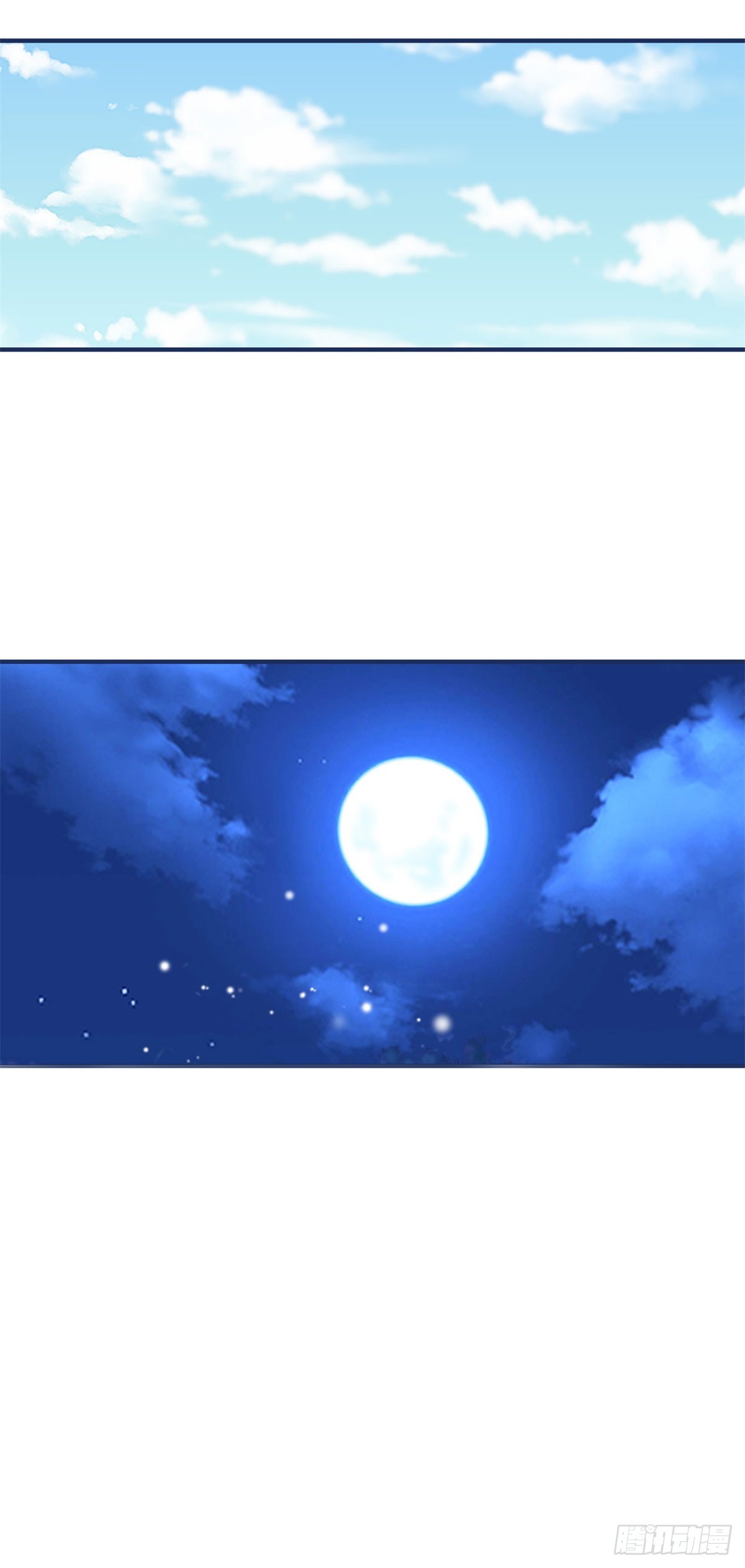 第227话 背对背想念-第229话