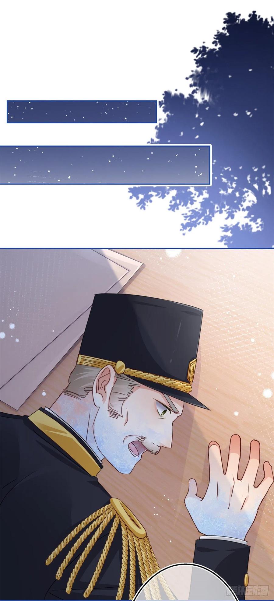 第54话 父皇一点都不笨嘛！-第55话