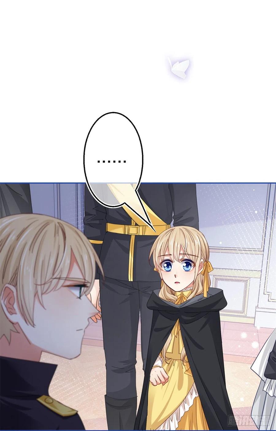 第54话 父皇一点都不笨嘛！-第55话