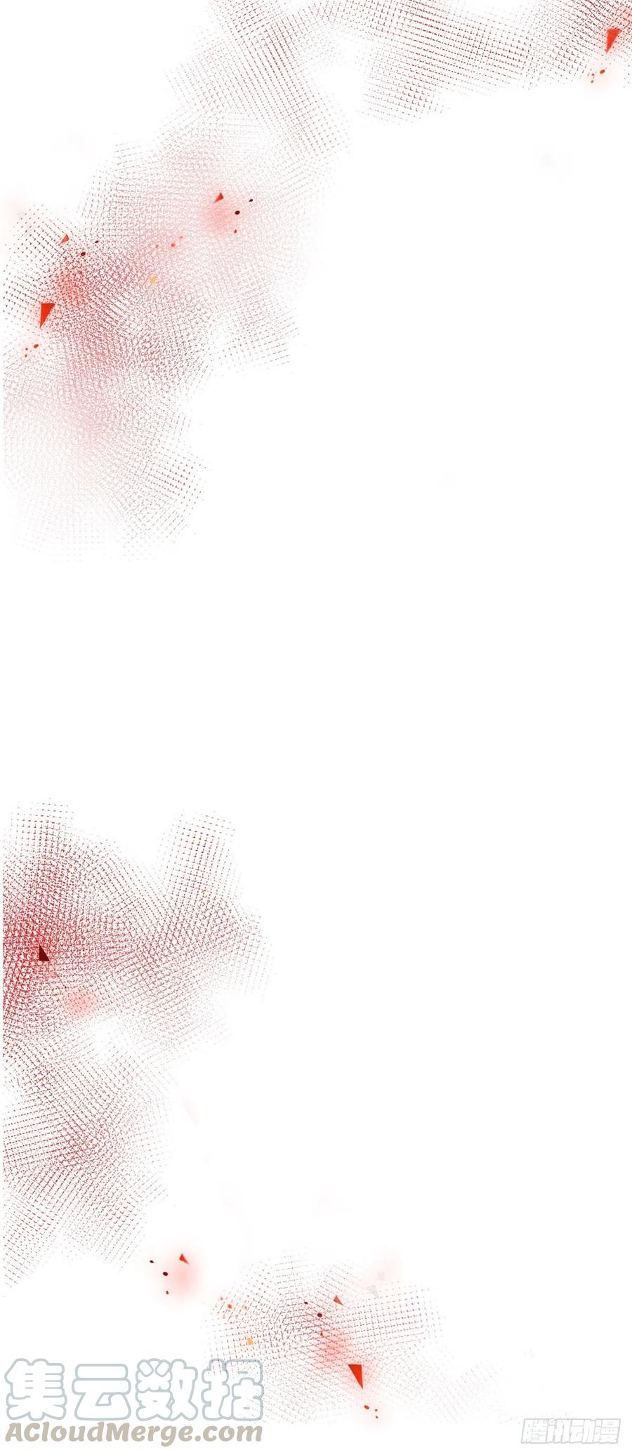 第70话 你怎么会睡在这里？-第71话