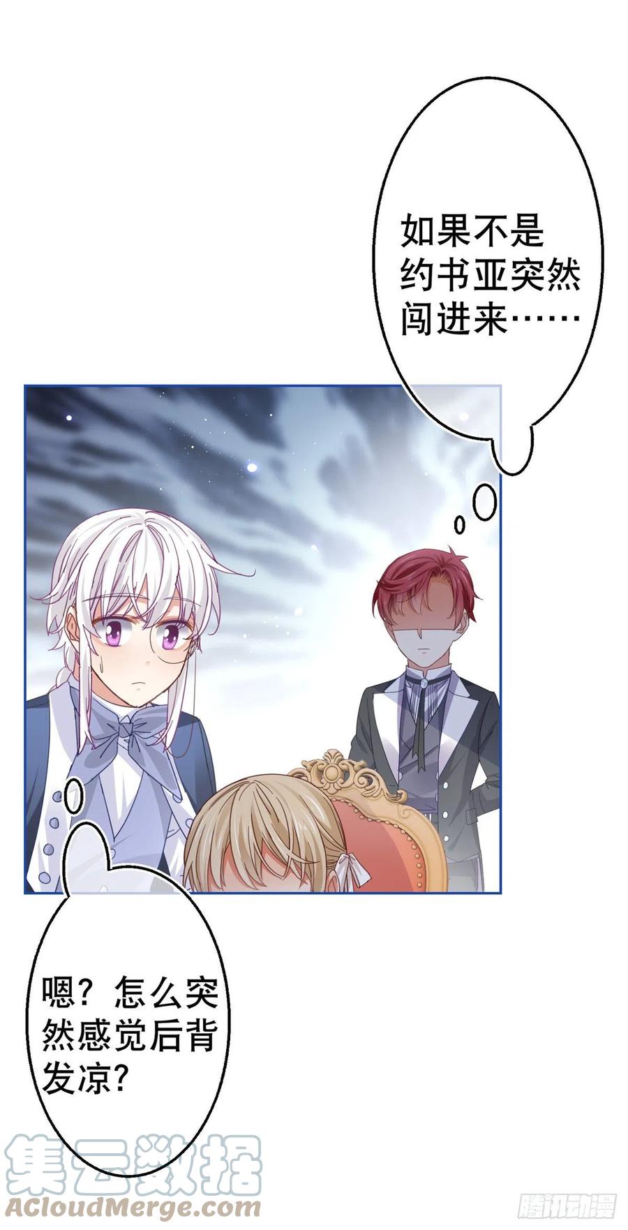 第78话 唐纳斯离开之后-第79话