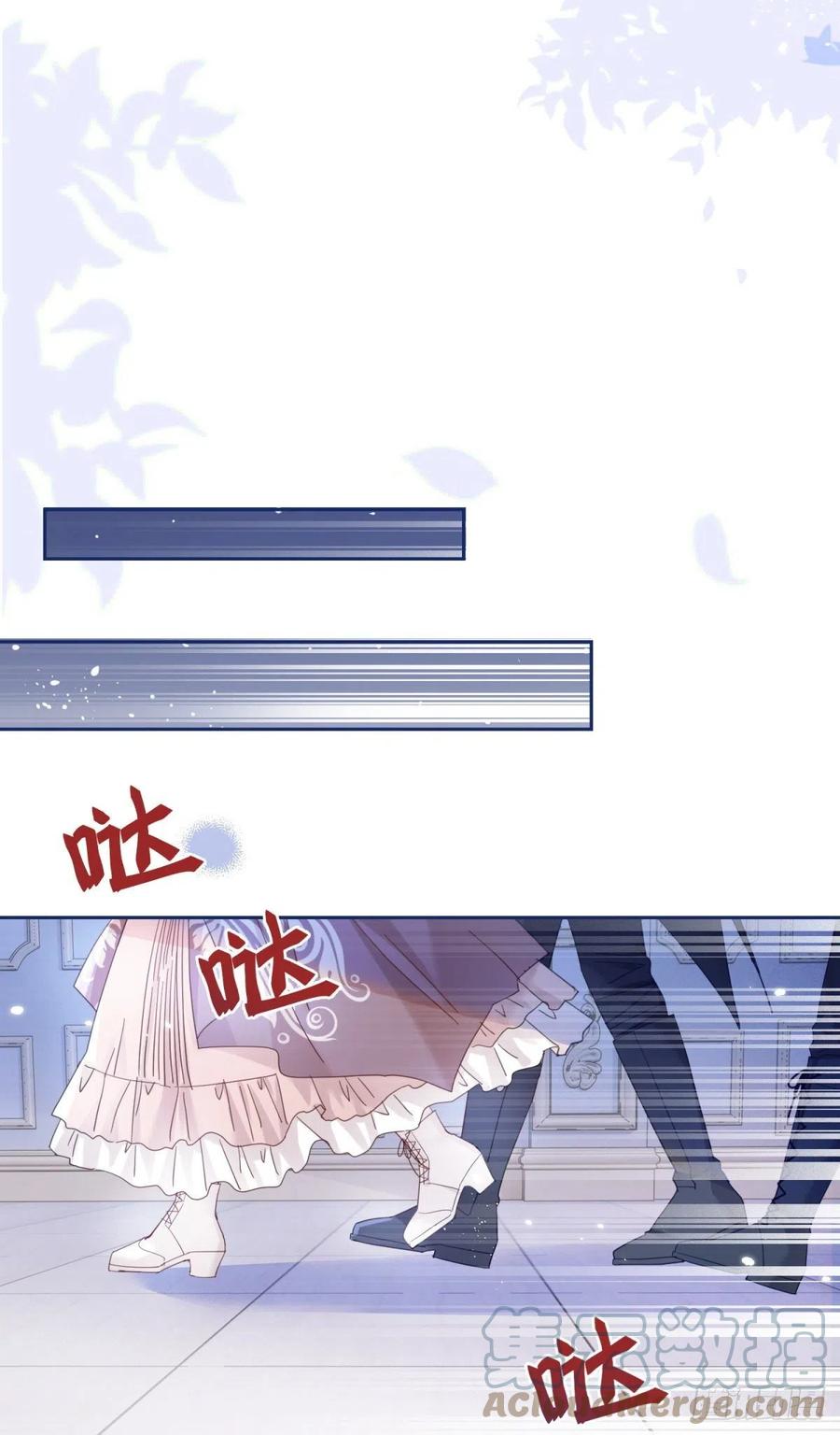 第82话 先带太子哥哥走！-第83话