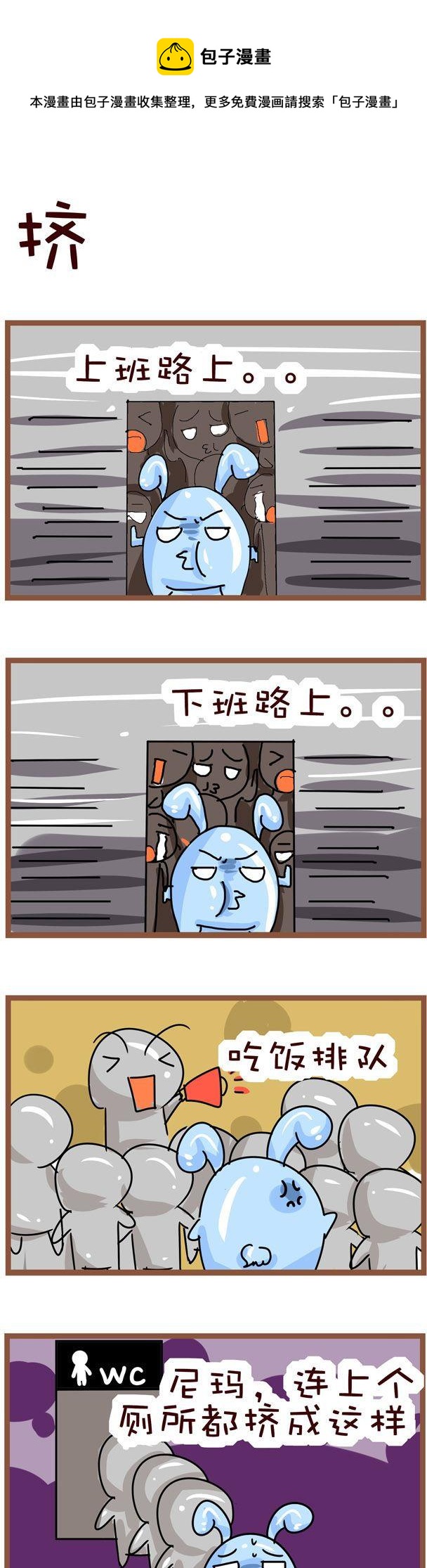 45-第45话