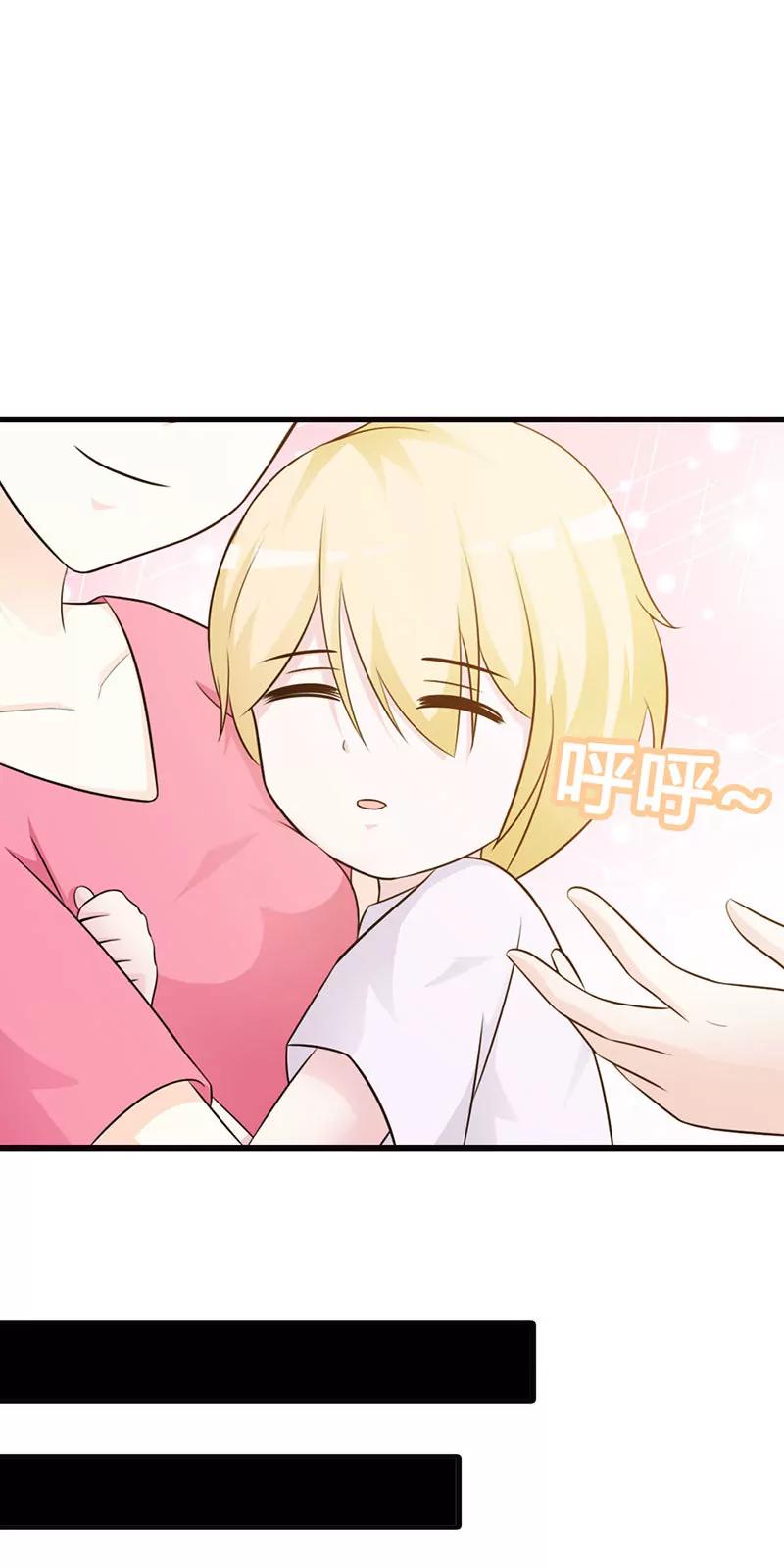 情妇！-第13话