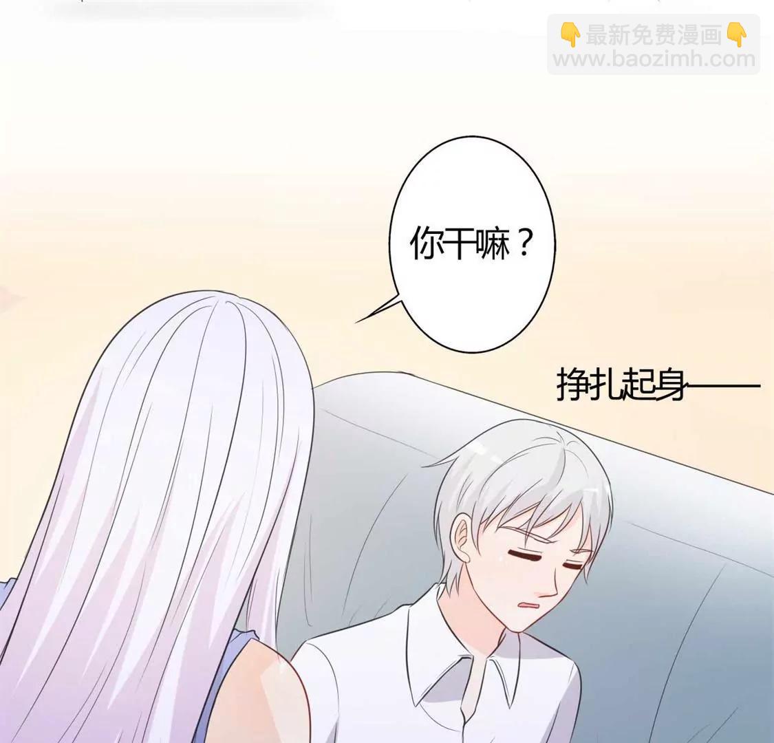 好人做到底(1/2)-第29话