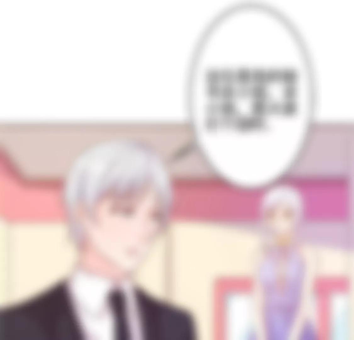 相互捧场(1/2)-第31话