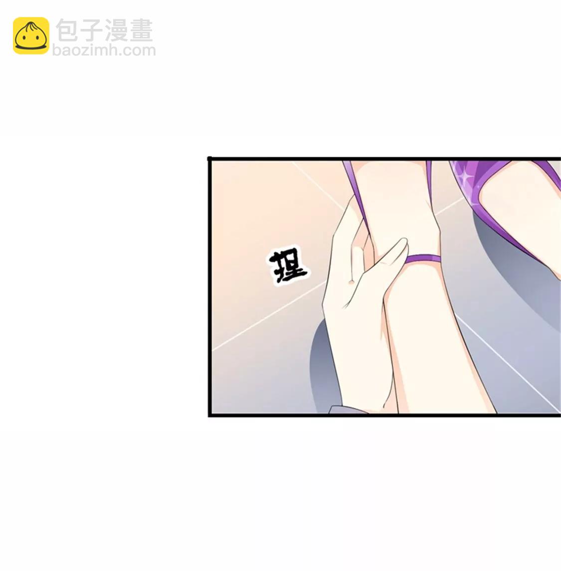 我想知道你在想什么(1/2)-第33话