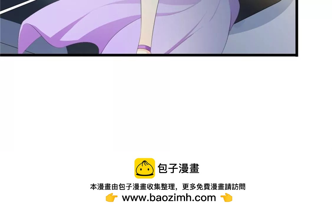 我想知道你在想什么(1/2)-第33话