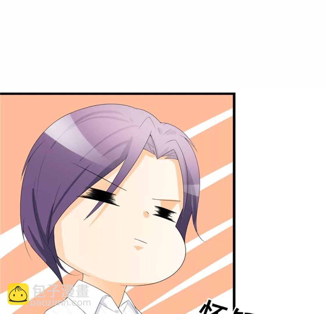 我愿用下半生征服你这座高峰(1/2)-第35话