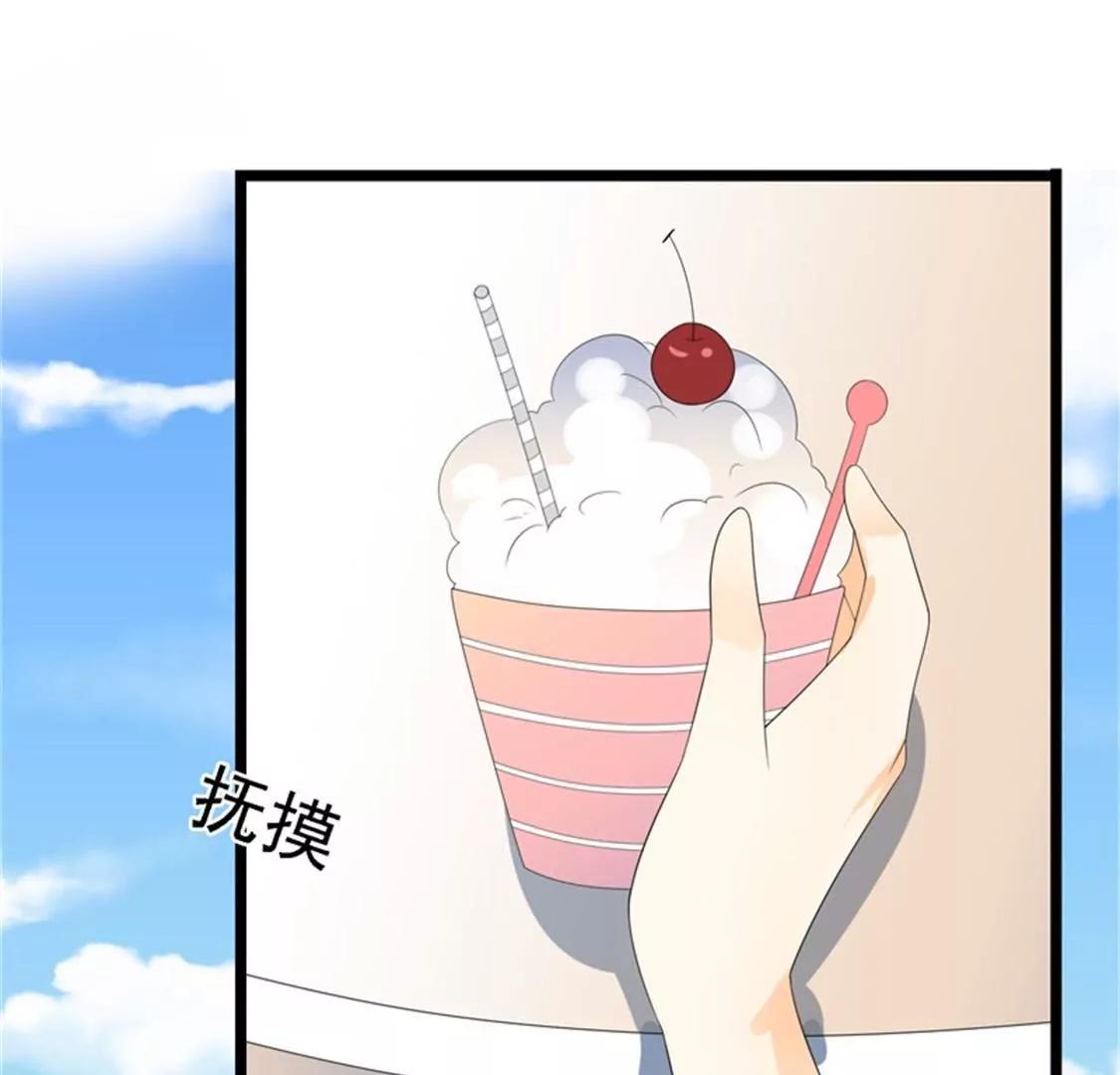 我愿用下半生征服你这座高峰(1/2)-第35话