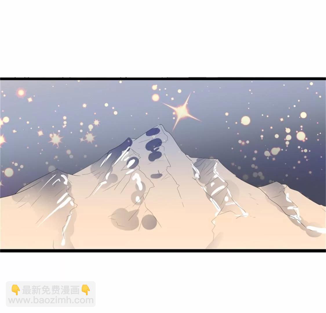 我愿用下半生征服你这座高峰(1/2)-第35话