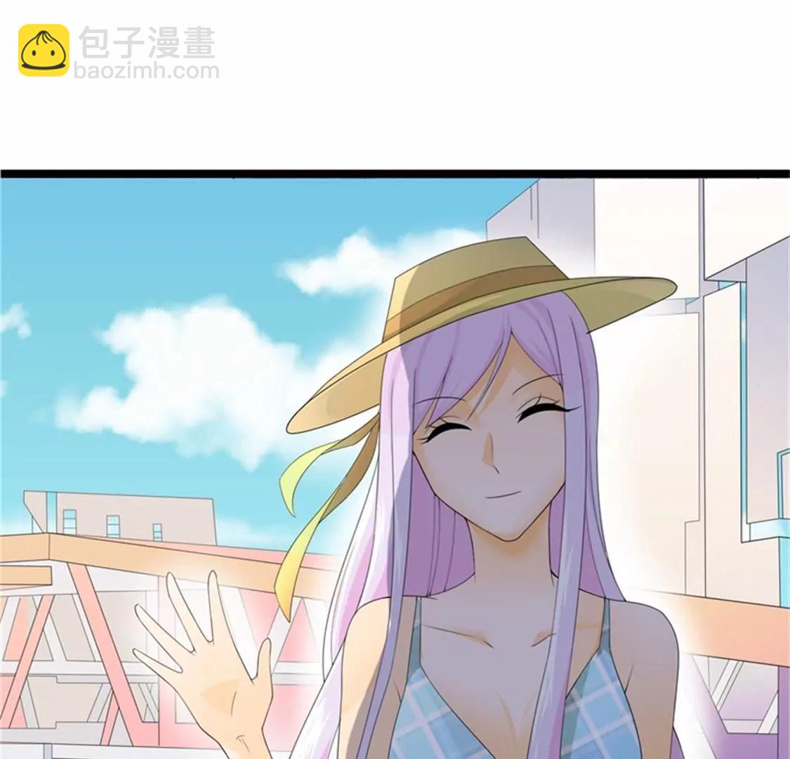 我愿用下半生征服你这座高峰(1/2)-第35话