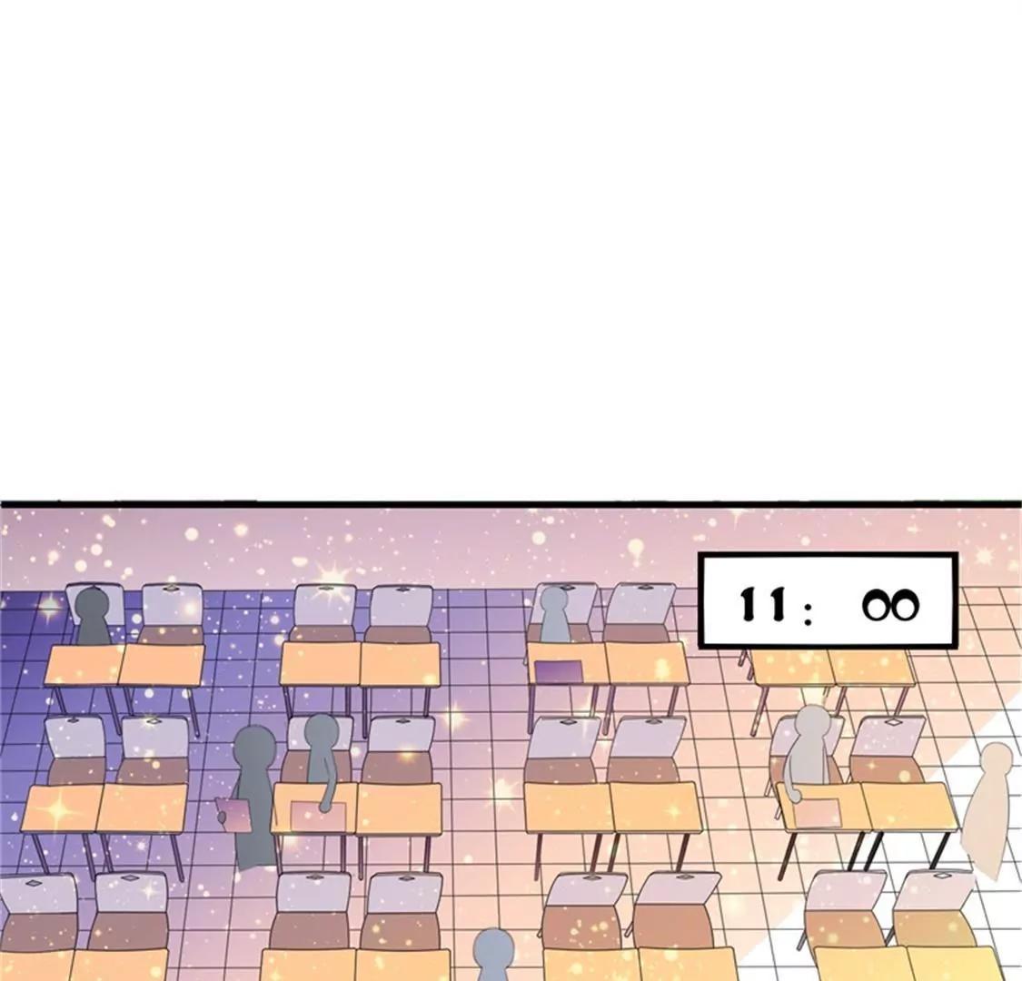 妈耶，我恋爱了！(1/2)-第37话