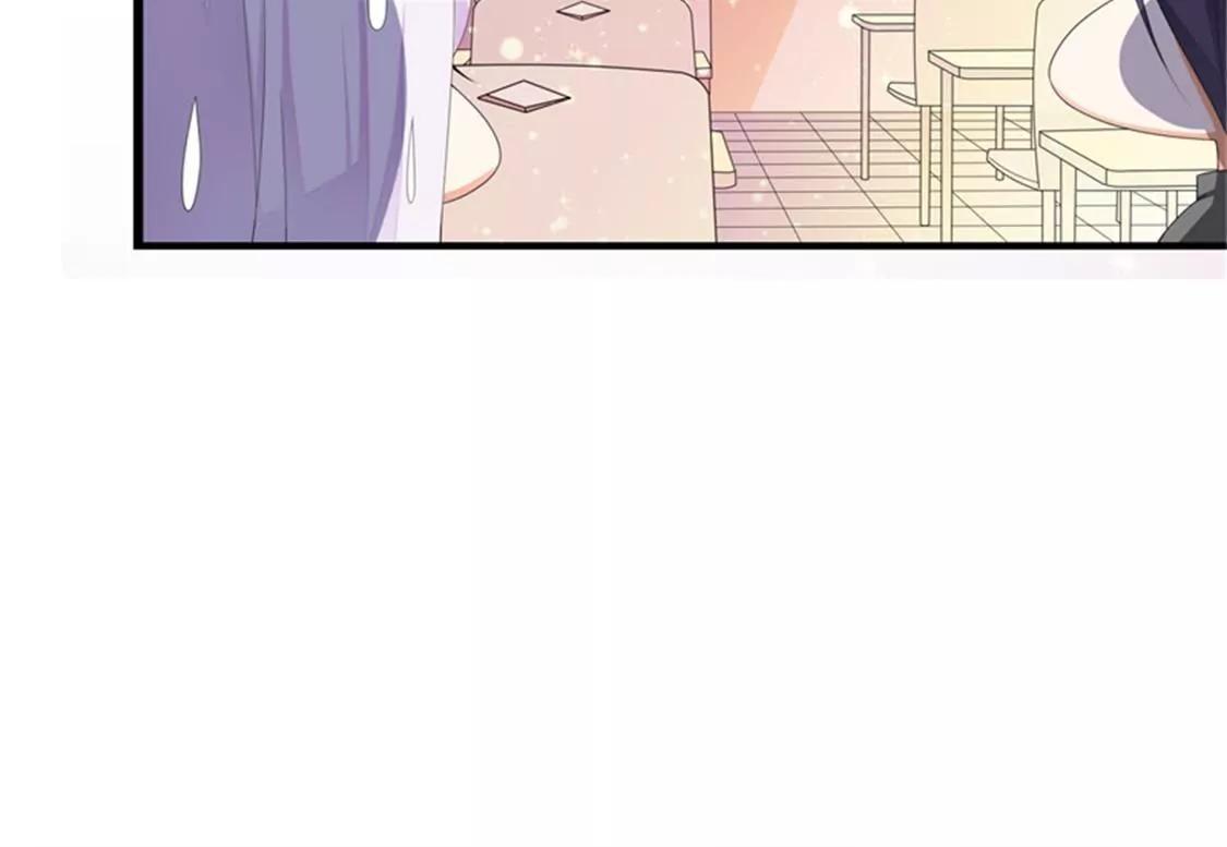 妈耶，我恋爱了！(1/2)-第37话