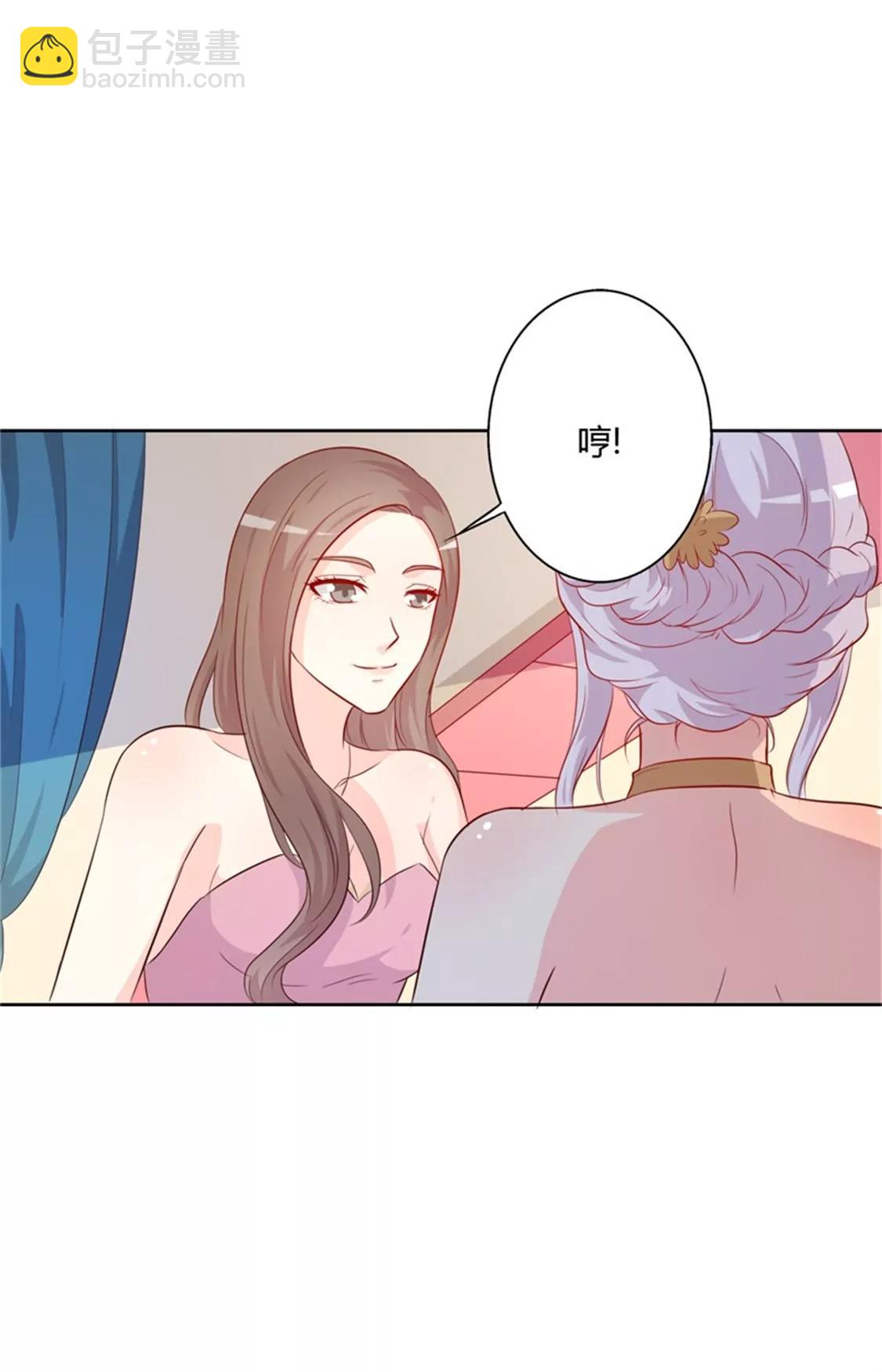 你为什么缠着他不放(1/2)-第39话